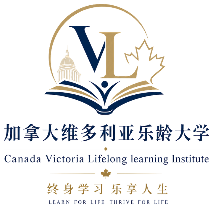 加拿大维多利亚乐龄大学标志